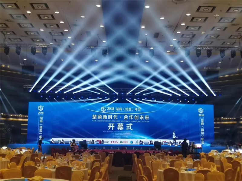 嘉禾集團(tuán)總裁&Hi家科技創(chuàng)始人錢(qián)俊雄先生榮膺2018